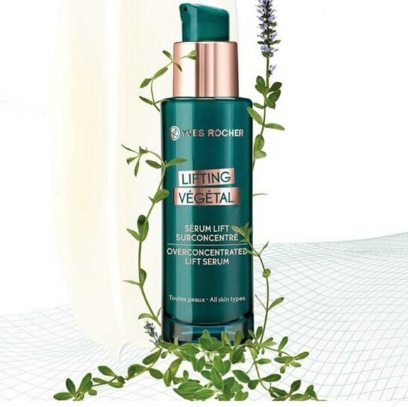 Yves Rocher Lifting Vegetal Serum  Concentrate Botantical Collagen Full Size NWT - Picture 1 of 10